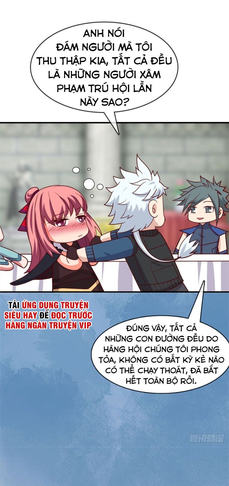 Chí Tôn Võ Đế Chapter 259 - Trang 2