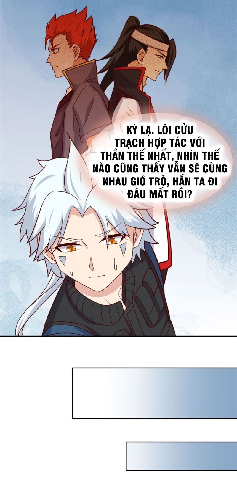 Chí Tôn Võ Đế Chapter 259 - Trang 2