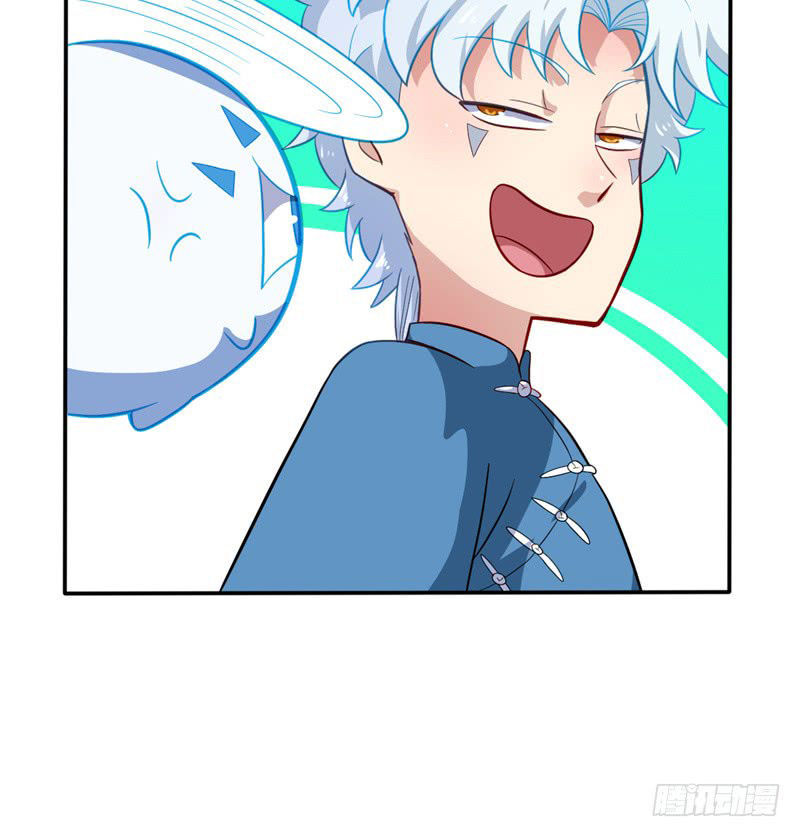 Chí Tôn Võ Đế Chapter 26 - Trang 2