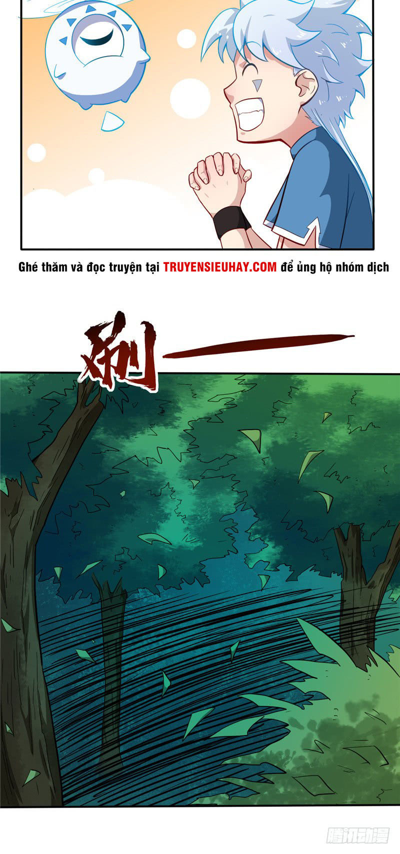 Chí Tôn Võ Đế Chapter 26 - Trang 2