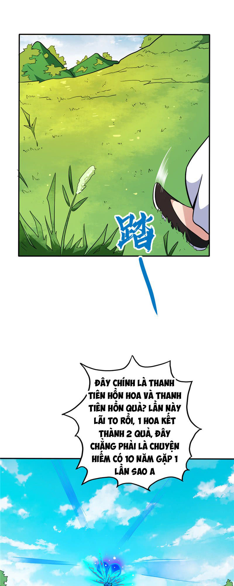 Chí Tôn Võ Đế Chapter 26 - Trang 2