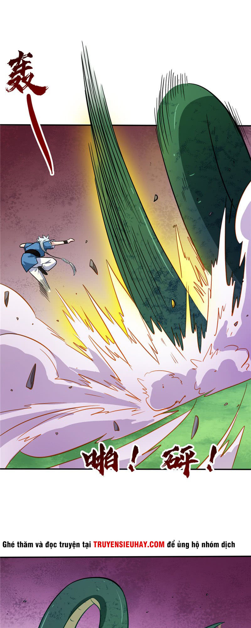 Chí Tôn Võ Đế Chapter 26 - Trang 2