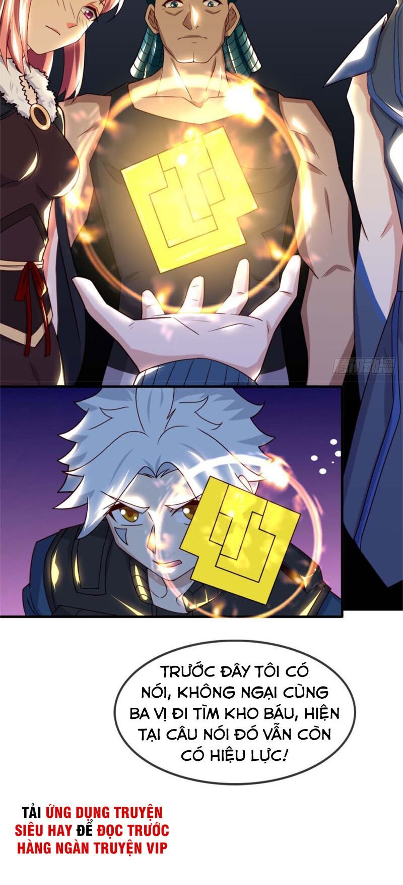 Chí Tôn Võ Đế Chapter 260 - Trang 2