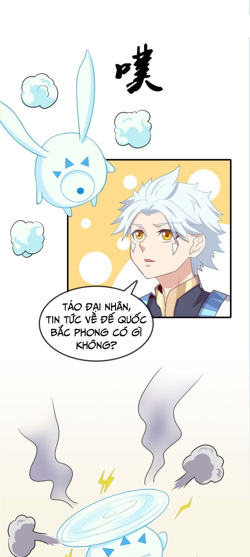 Chí Tôn Võ Đế Chapter 261 - Trang 2