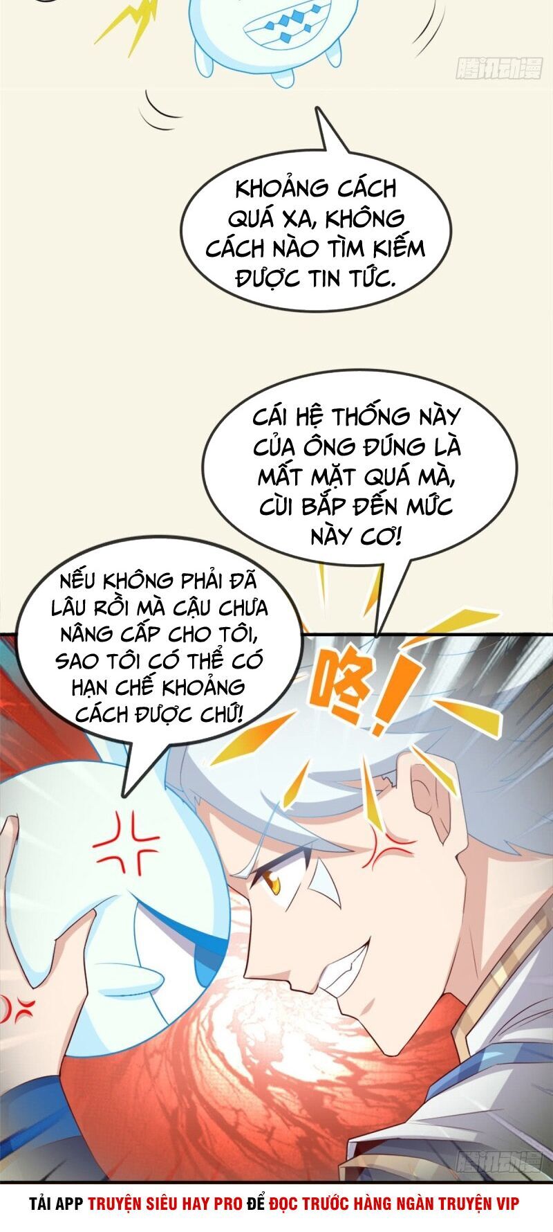 Chí Tôn Võ Đế Chapter 261 - Trang 2