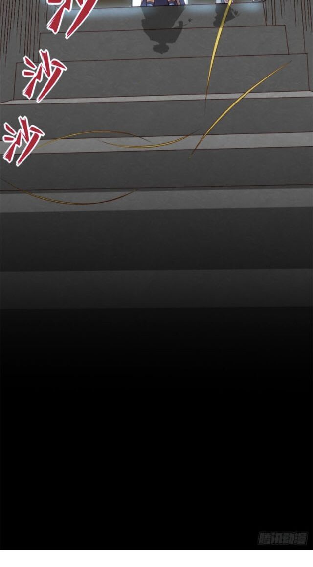 Chí Tôn Võ Đế Chapter 269 - Trang 2