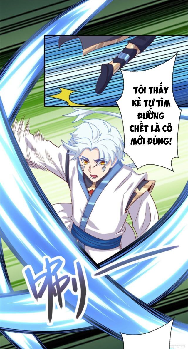 Chí Tôn Võ Đế Chapter 269 - Trang 2