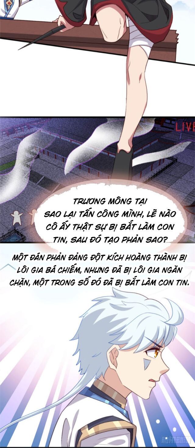 Chí Tôn Võ Đế Chapter 269 - Trang 2