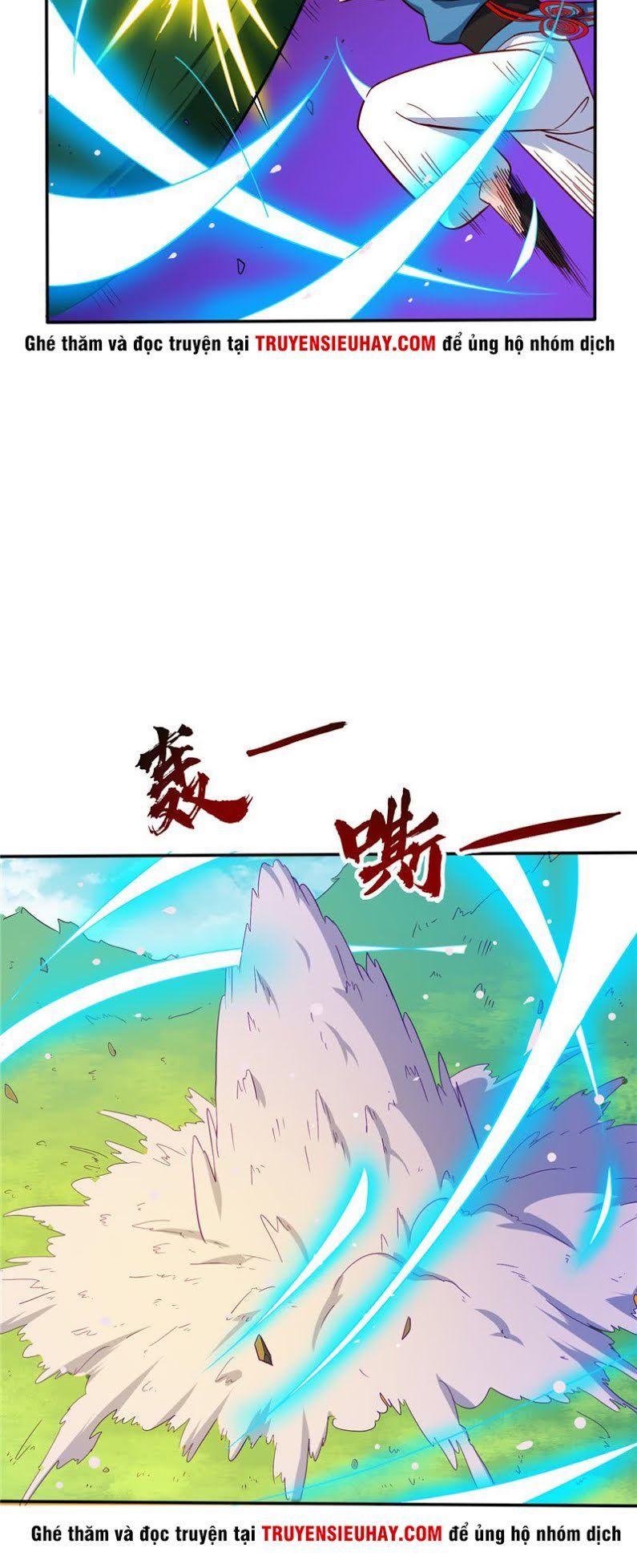 Chí Tôn Võ Đế Chapter 27 - Trang 2