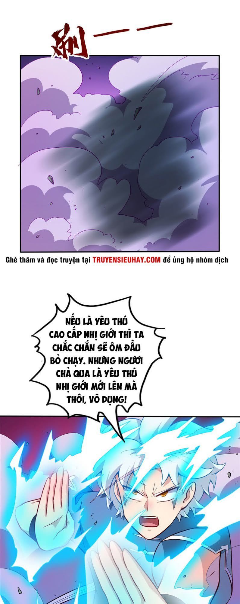 Chí Tôn Võ Đế Chapter 27 - Trang 2