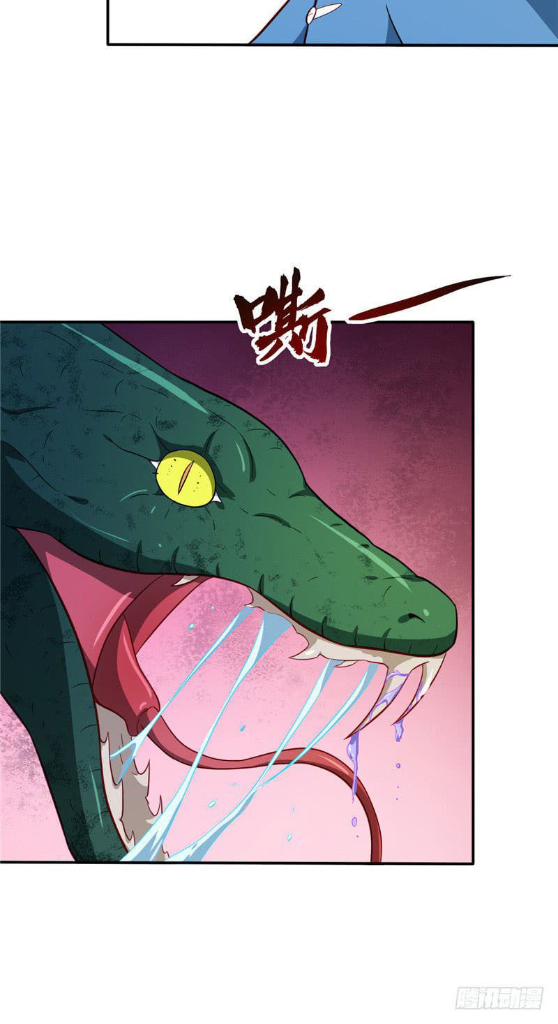 Chí Tôn Võ Đế Chapter 27 - Trang 2