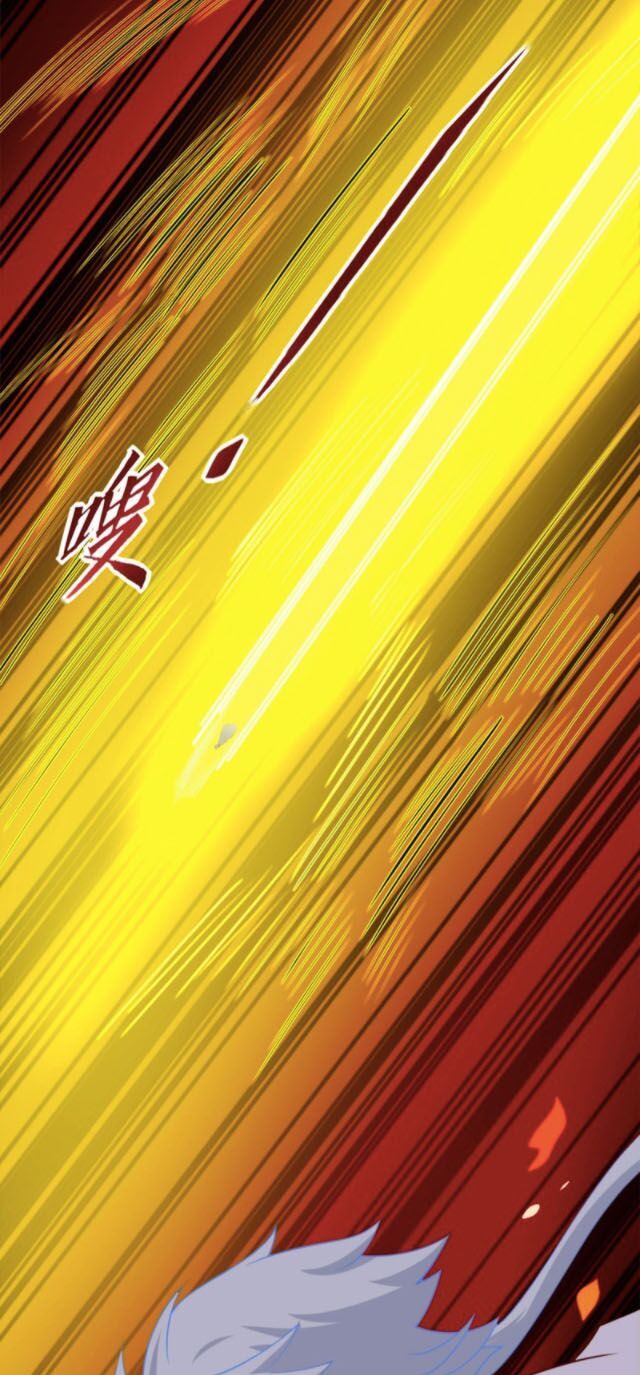 Chí Tôn Võ Đế Chapter 272 - Trang 2