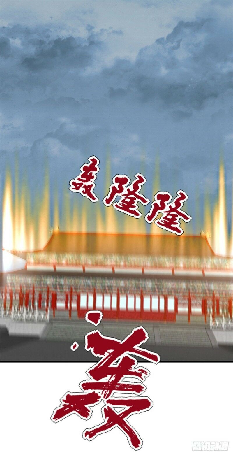 Chí Tôn Võ Đế Chapter 279 - Trang 2