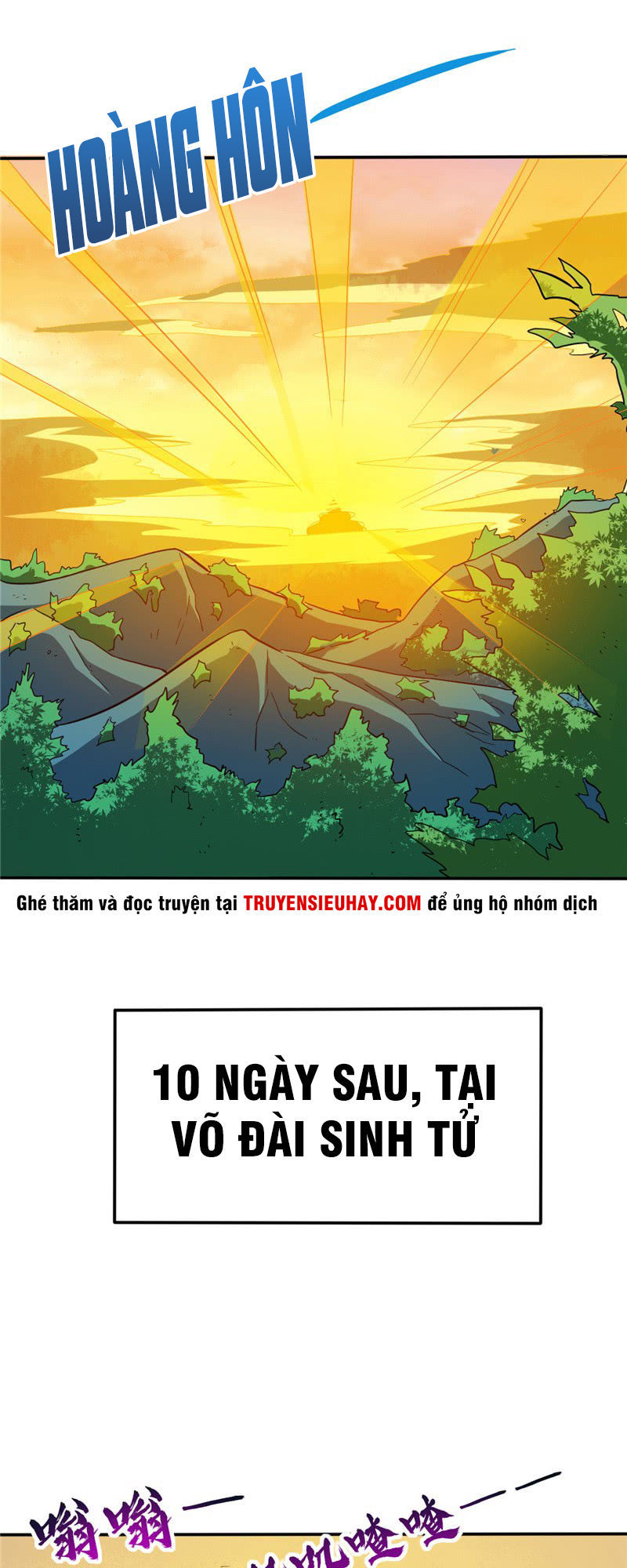 Chí Tôn Võ Đế Chapter 28 - Trang 2