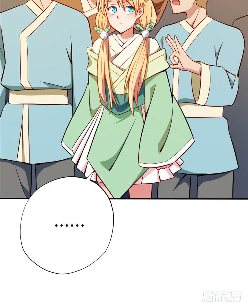 Chí Tôn Võ Đế Chapter 28 - Trang 2