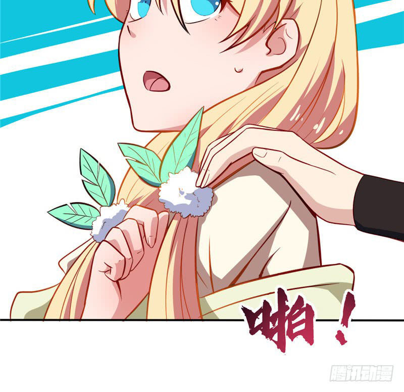 Chí Tôn Võ Đế Chapter 28 - Trang 2