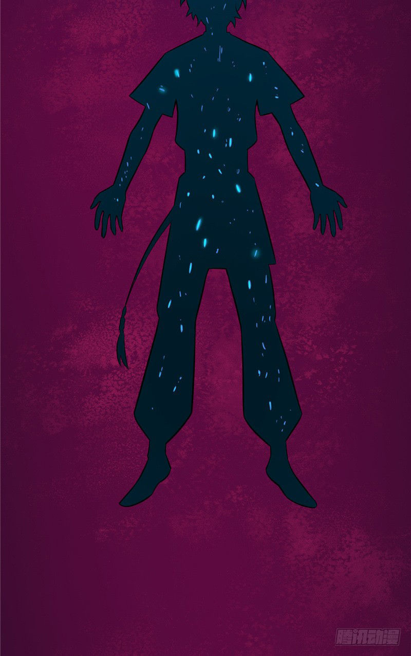 Chí Tôn Võ Đế Chapter 28 - Trang 2