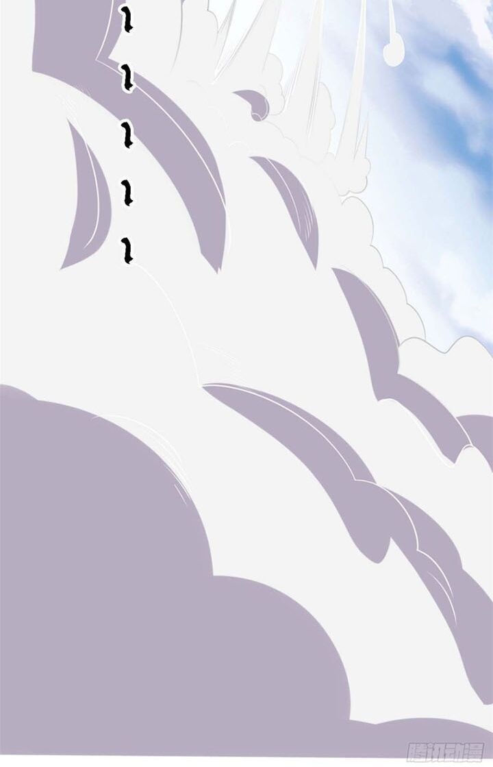 Chí Tôn Võ Đế Chapter 280 - Trang 2