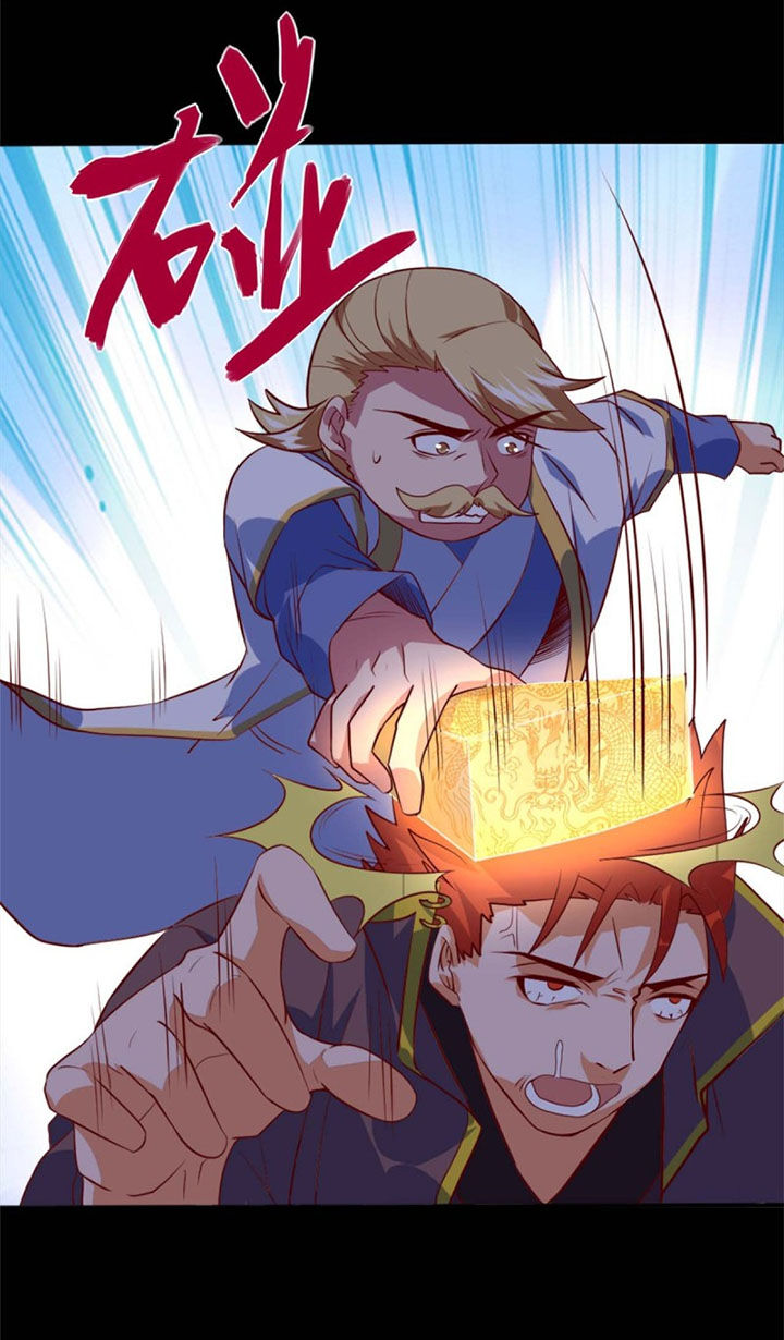 Chí Tôn Võ Đế Chapter 284 - Trang 2