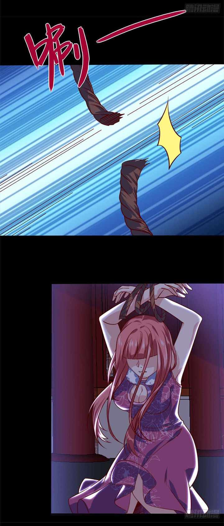 Chí Tôn Võ Đế Chapter 284 - Trang 2