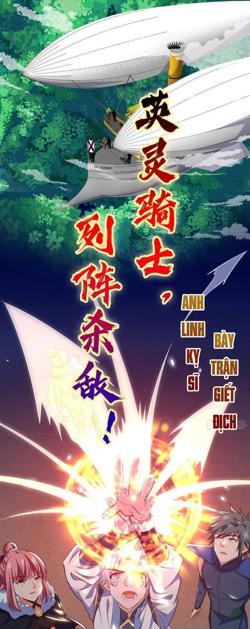 Chí Tôn Võ Đế Chapter 287 - Trang 2