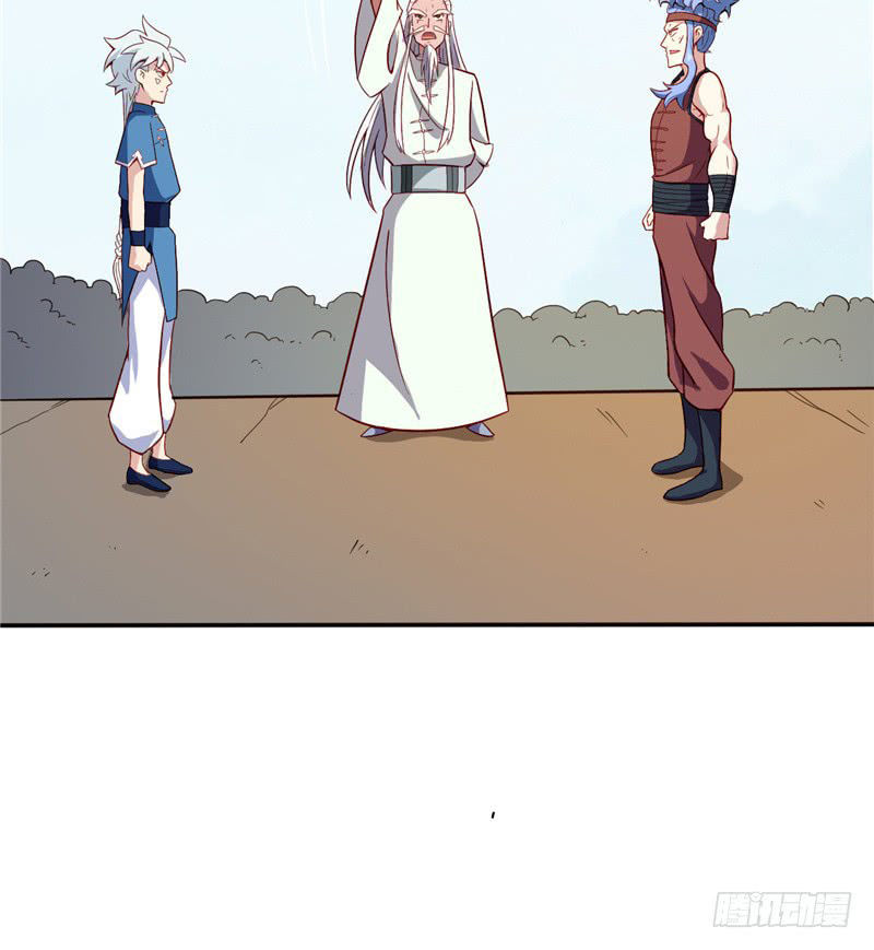 Chí Tôn Võ Đế Chapter 29 - Trang 2