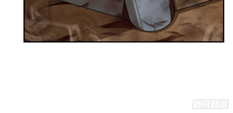 Chí Tôn Võ Đế Chapter 293 - Trang 2