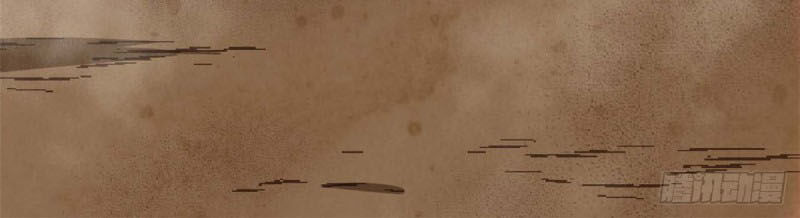 Chí Tôn Võ Đế Chapter 293 - Trang 2