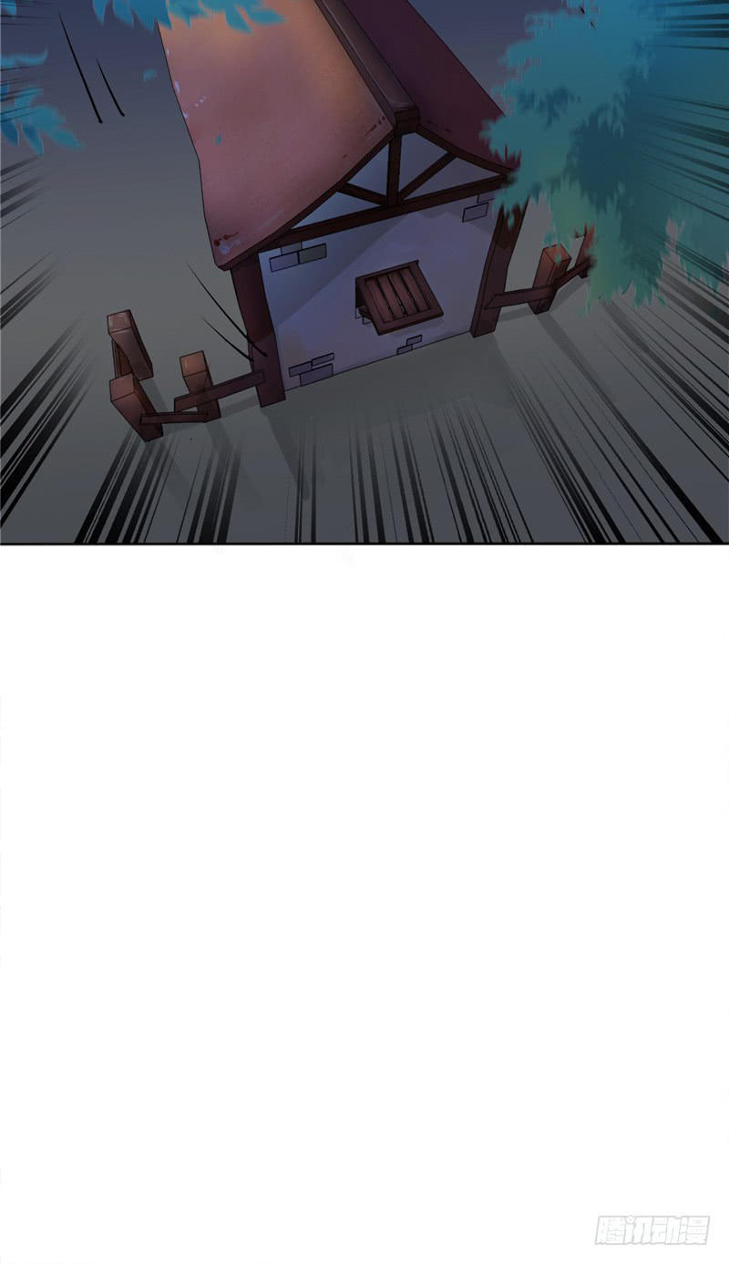 Chí Tôn Võ Đế Chapter 3 - Trang 2