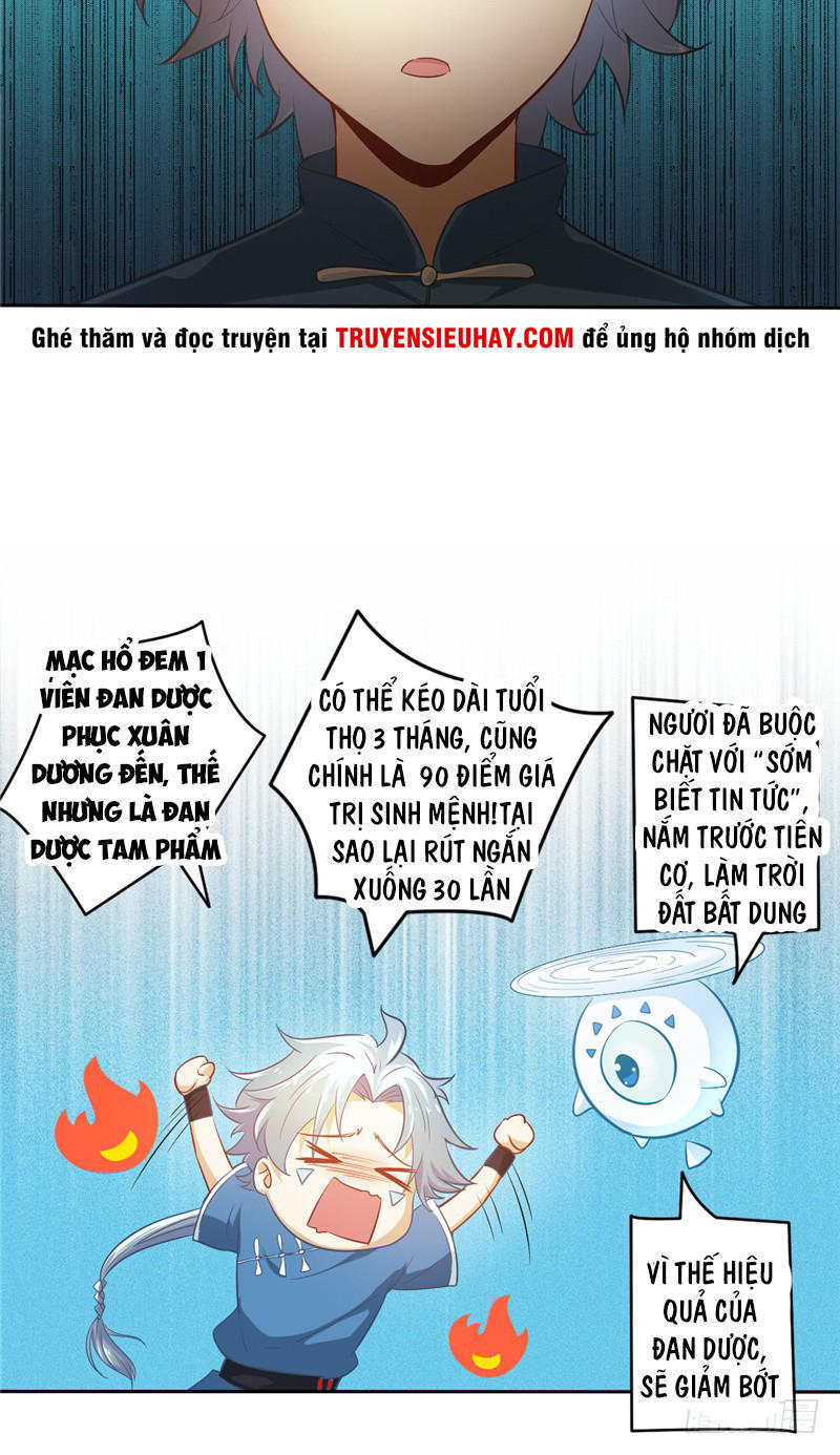 Chí Tôn Võ Đế Chapter 3 - Trang 2