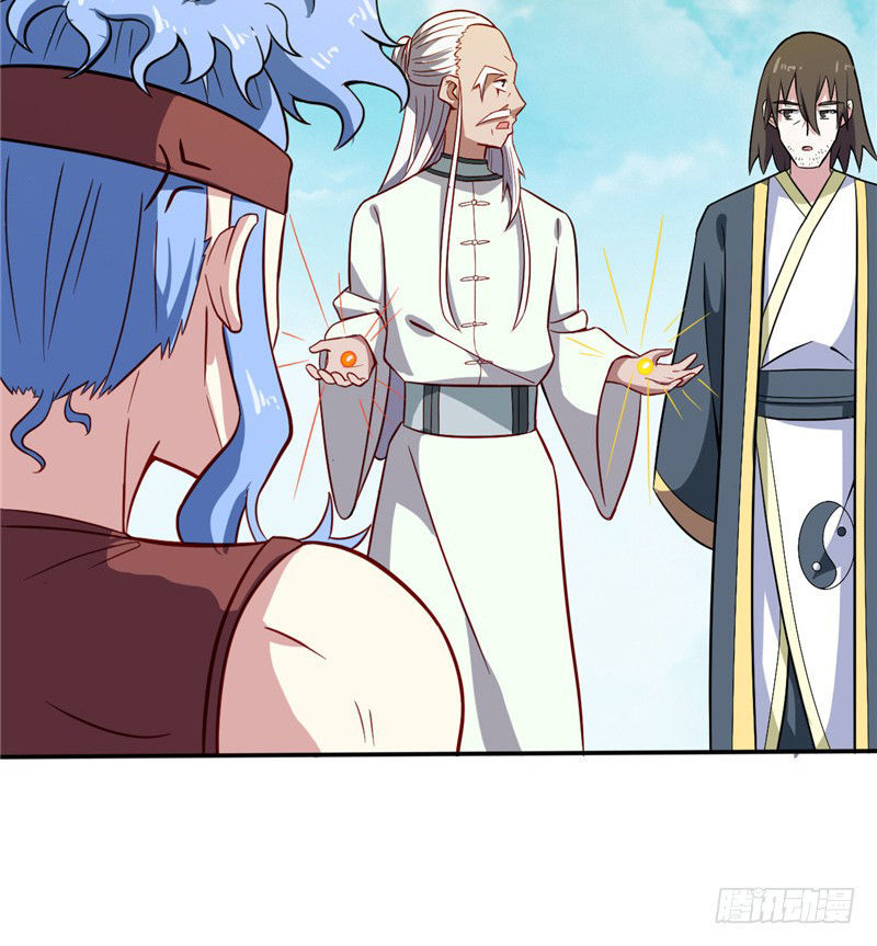 Chí Tôn Võ Đế Chapter 30 - Trang 2