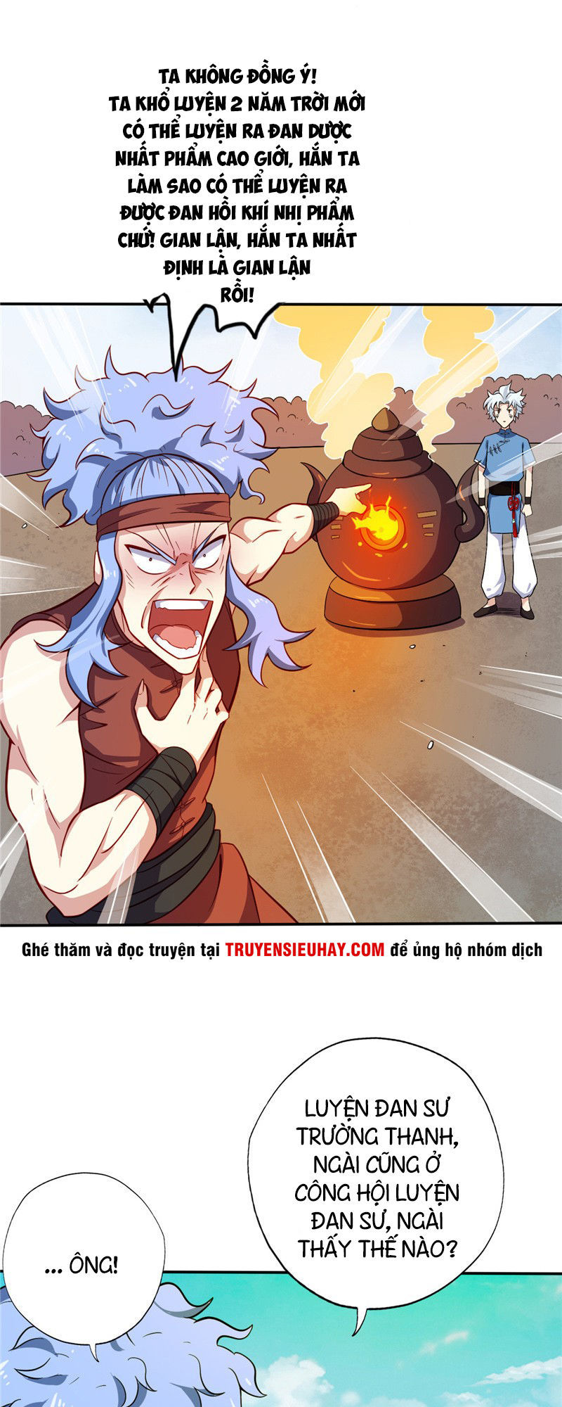 Chí Tôn Võ Đế Chapter 30 - Trang 2