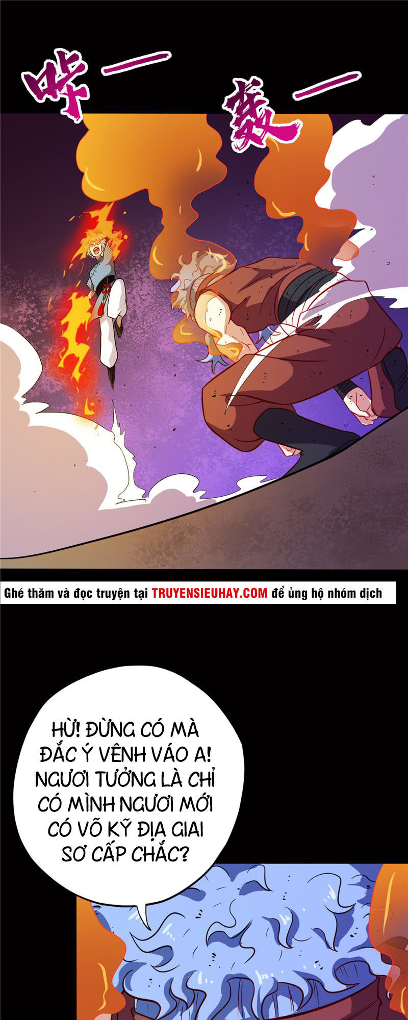 Chí Tôn Võ Đế Chapter 31 - Trang 2