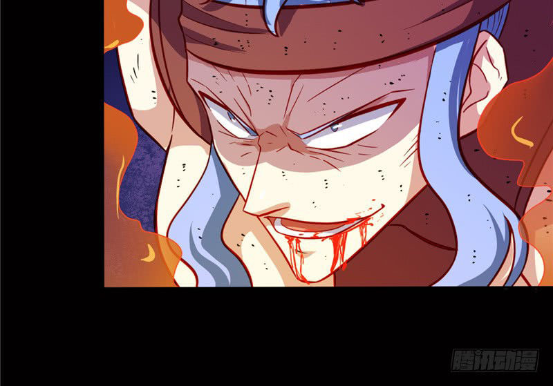 Chí Tôn Võ Đế Chapter 31 - Trang 2