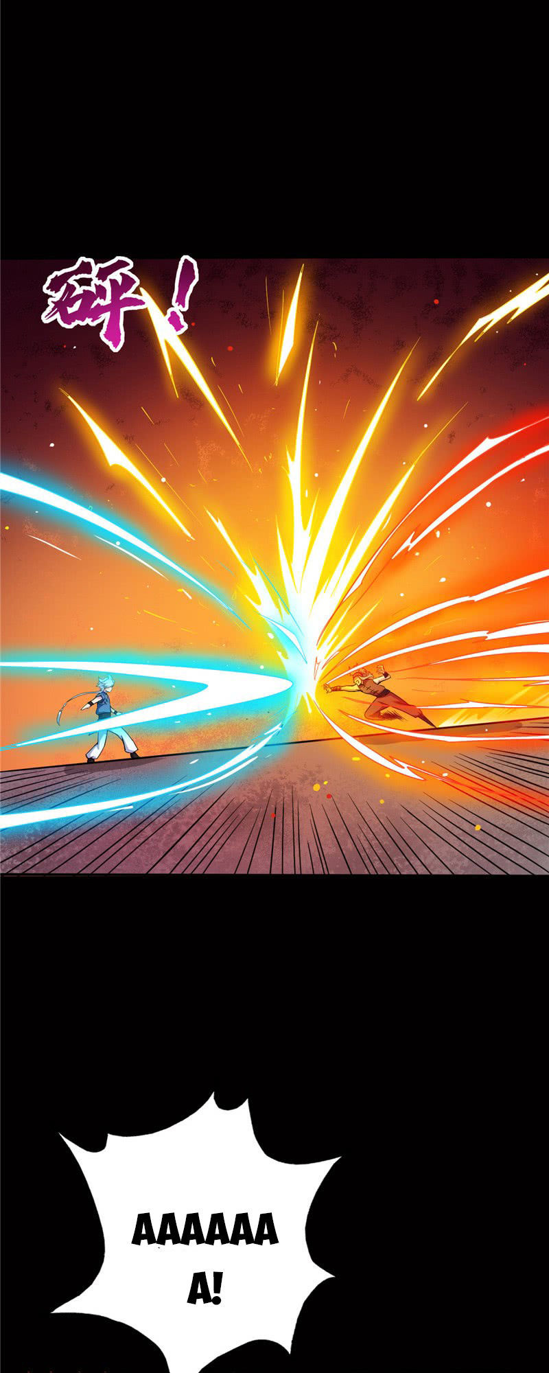 Chí Tôn Võ Đế Chapter 31 - Trang 2