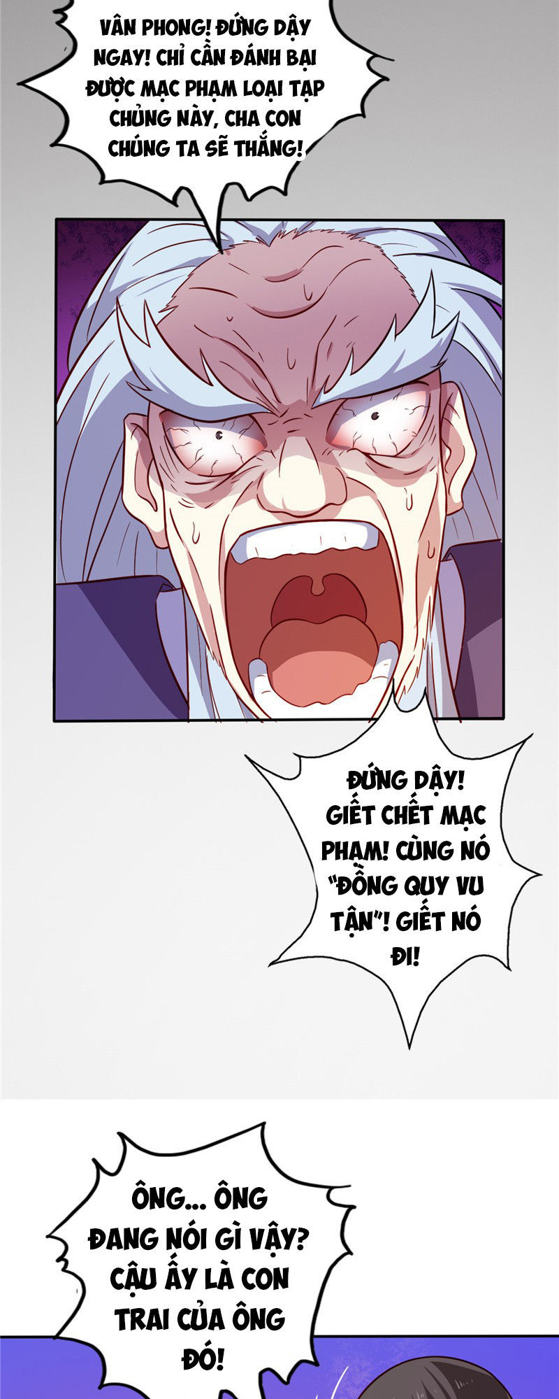 Chí Tôn Võ Đế Chapter 32 - Trang 2