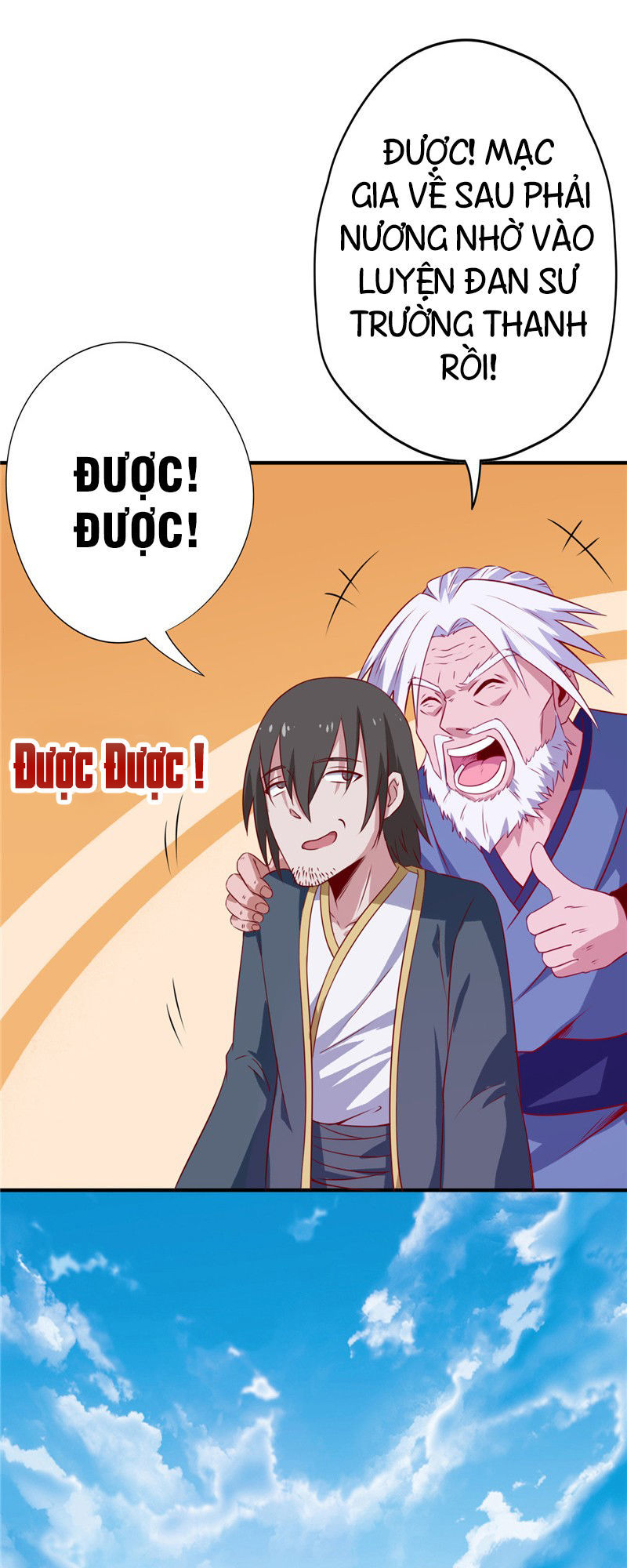 Chí Tôn Võ Đế Chapter 35 - Trang 2