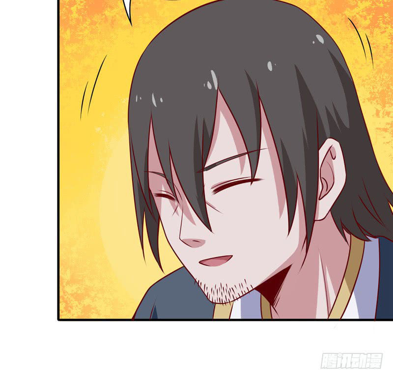 Chí Tôn Võ Đế Chapter 35 - Trang 2