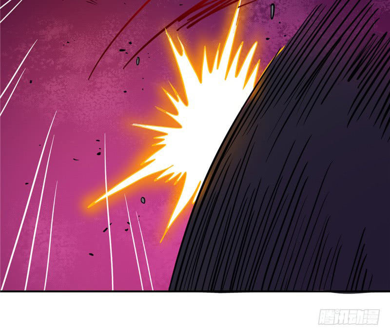 Chí Tôn Võ Đế Chapter 37 - Trang 2