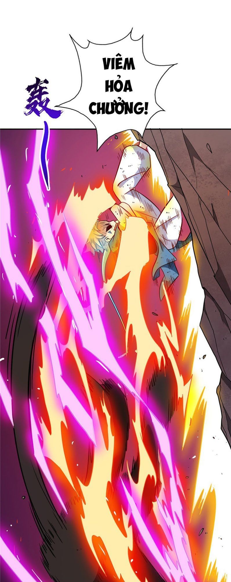 Chí Tôn Võ Đế Chapter 37 - Trang 2