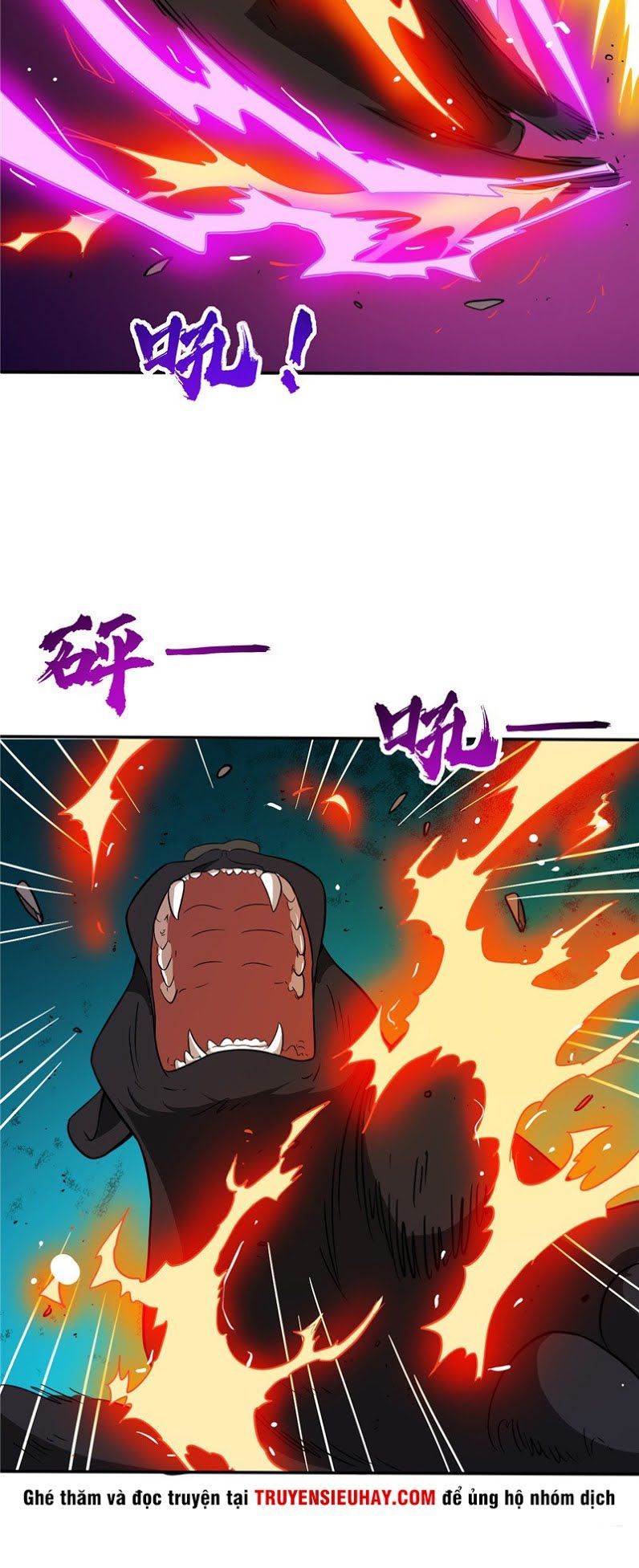 Chí Tôn Võ Đế Chapter 37 - Trang 2