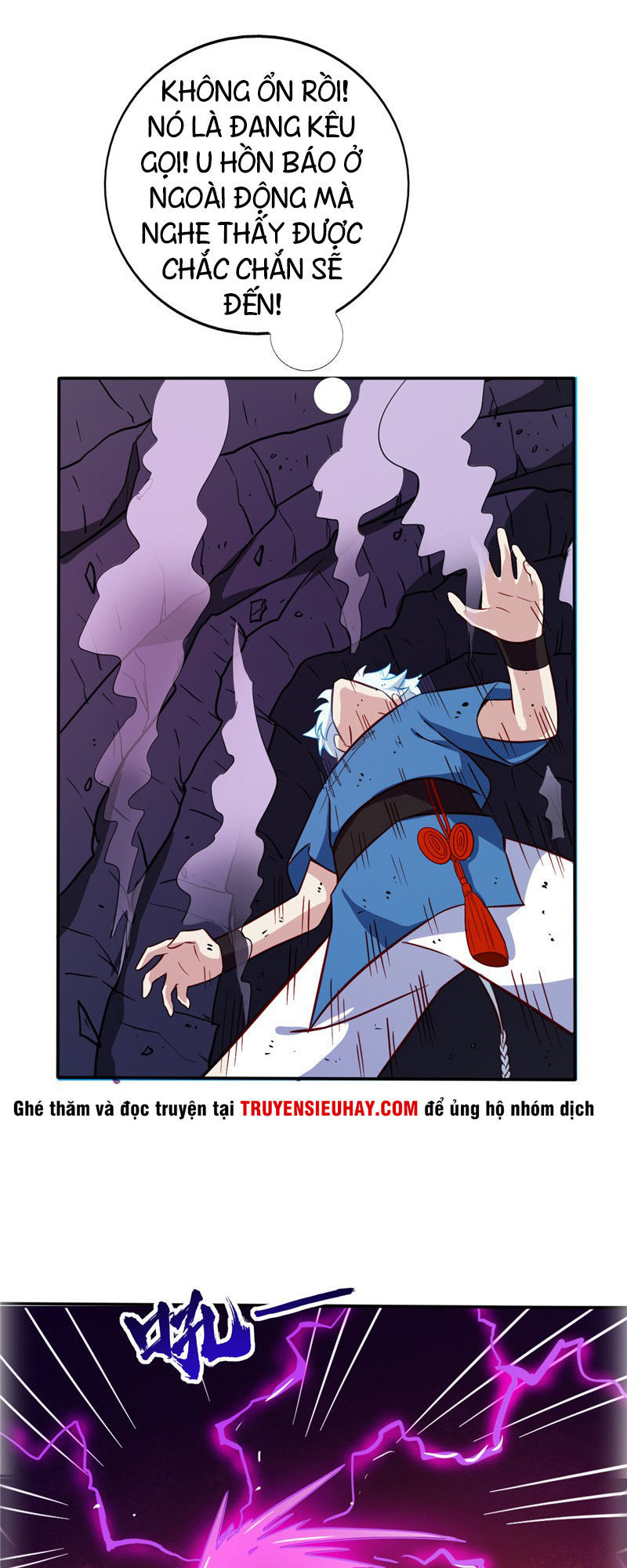 Chí Tôn Võ Đế Chapter 37 - Trang 2