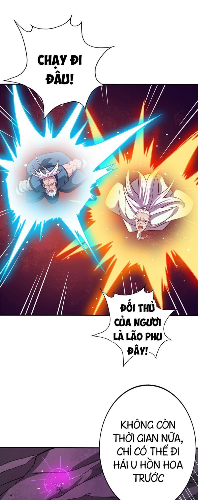 Chí Tôn Võ Đế Chapter 37 - Trang 2