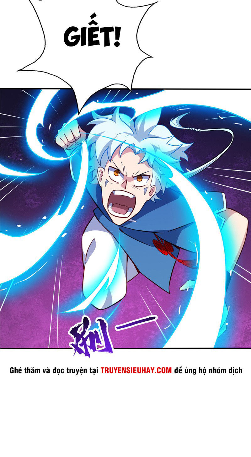 Chí Tôn Võ Đế Chapter 37 - Trang 2