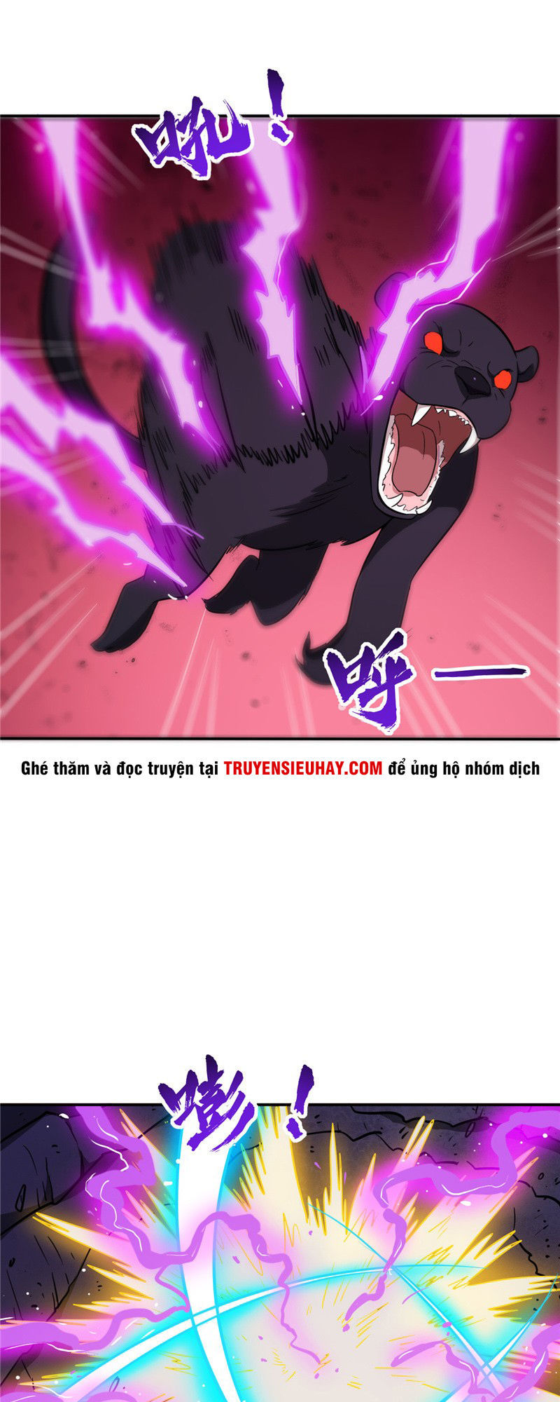 Chí Tôn Võ Đế Chapter 37 - Trang 2