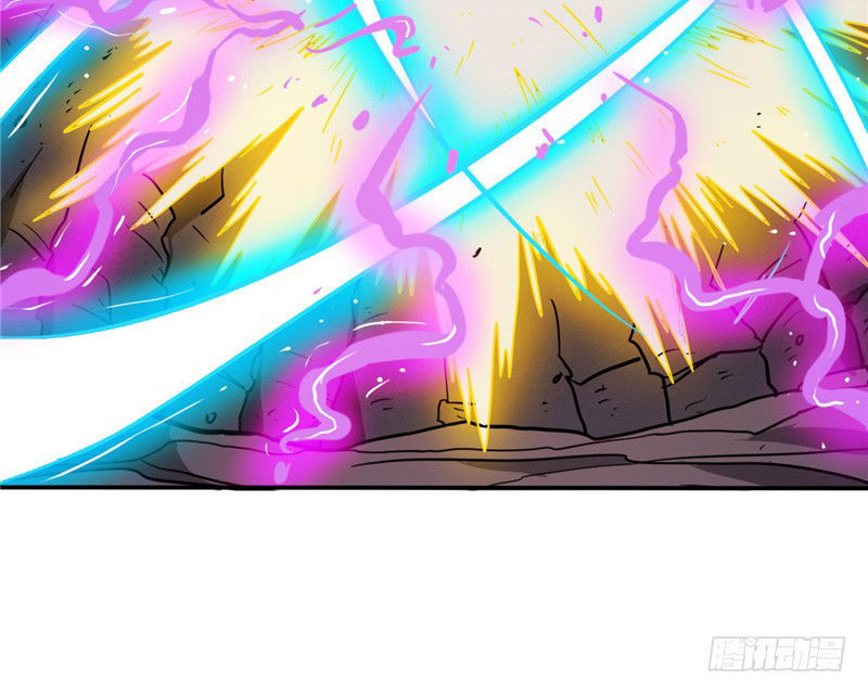 Chí Tôn Võ Đế Chapter 37 - Trang 2