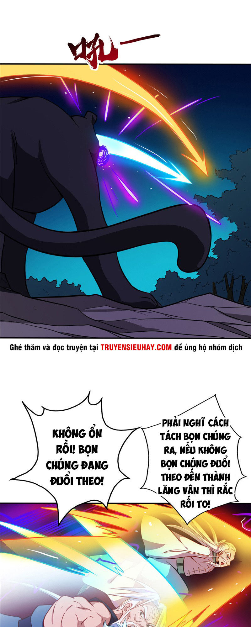 Chí Tôn Võ Đế Chapter 38 - Trang 2