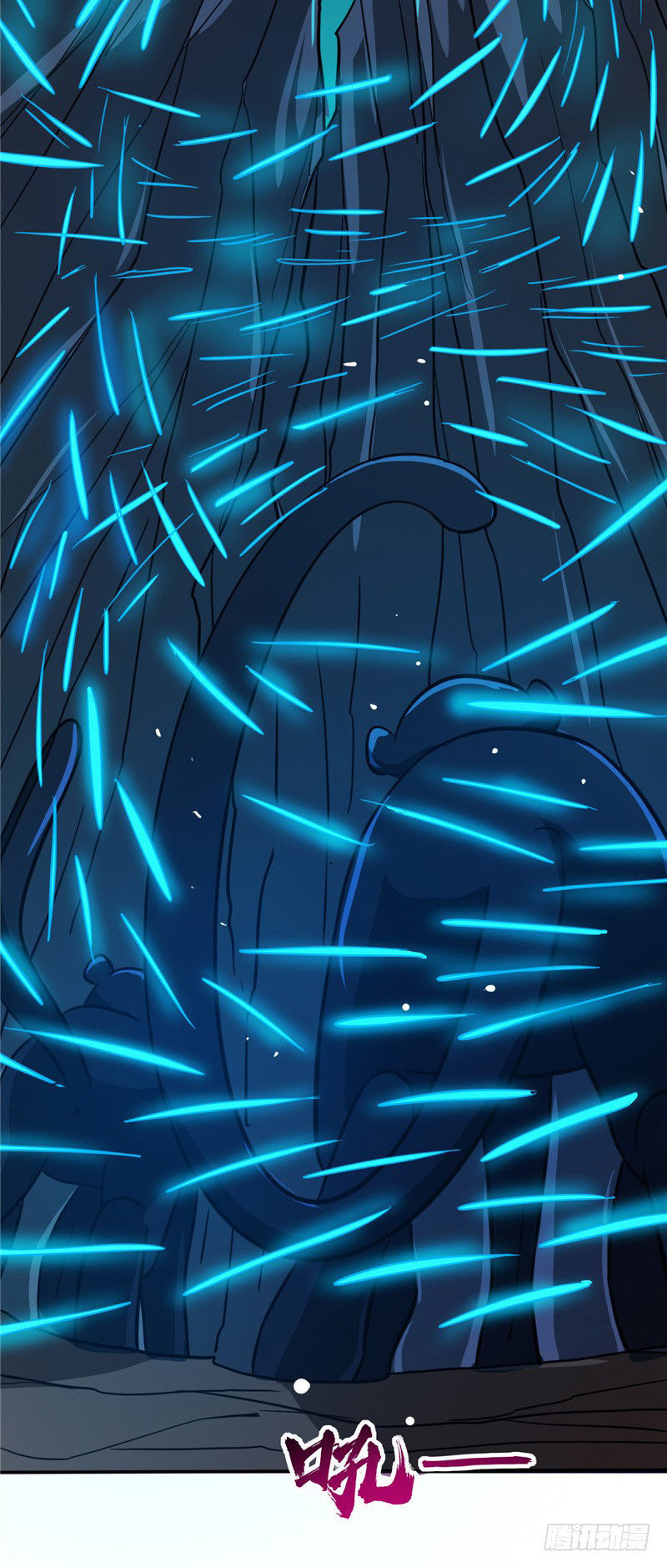 Chí Tôn Võ Đế Chapter 38 - Trang 2