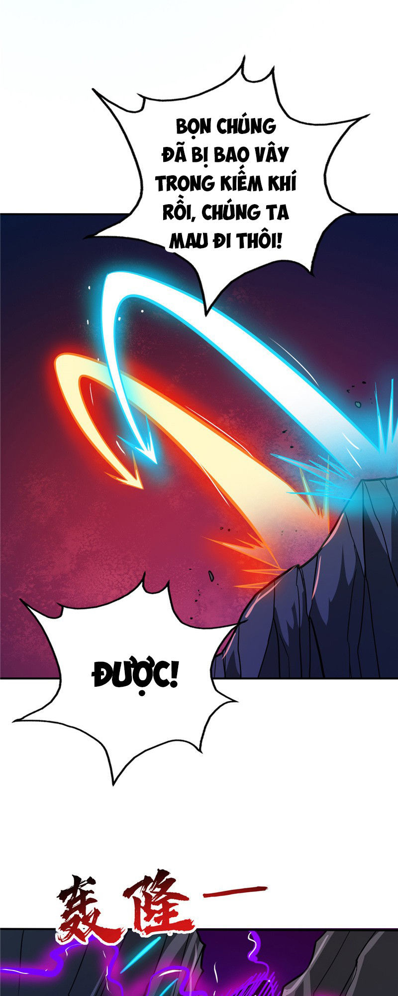 Chí Tôn Võ Đế Chapter 38 - Trang 2