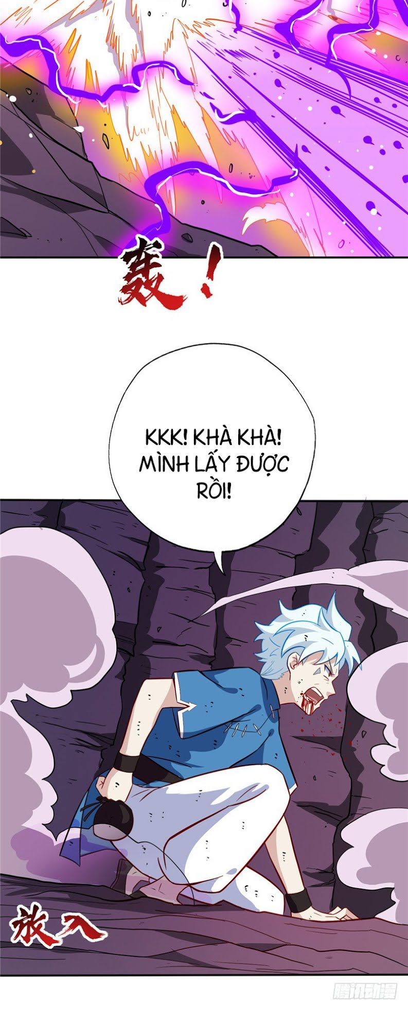 Chí Tôn Võ Đế Chapter 38 - Trang 2